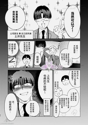 第84頁圖