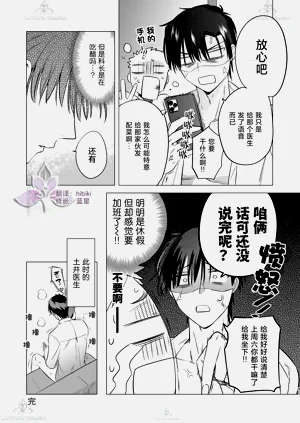 第91頁圖