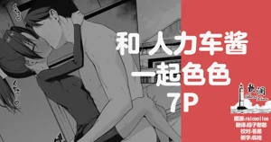 第1页图