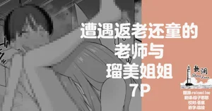 第1页图