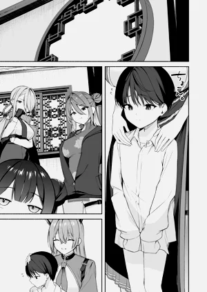 第9页图