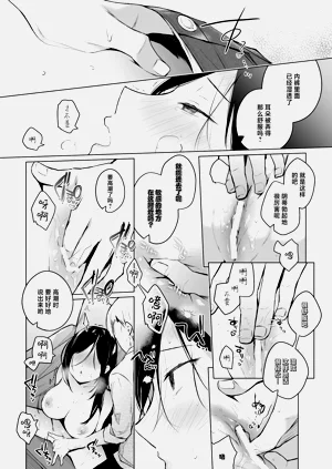 第21頁圖