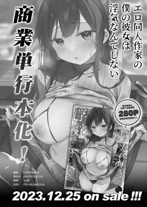 第35頁圖