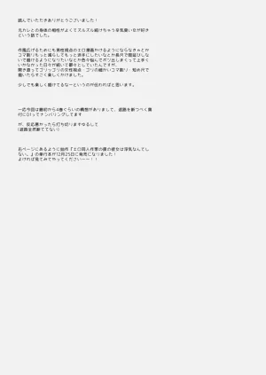 第36頁圖
