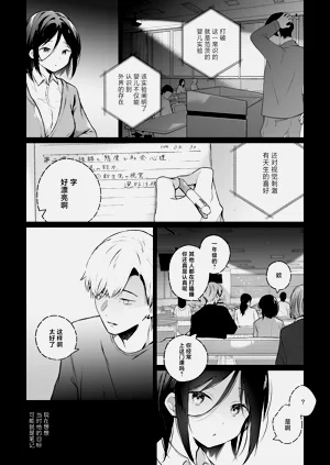 第7頁圖
