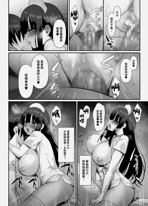 第21页图
