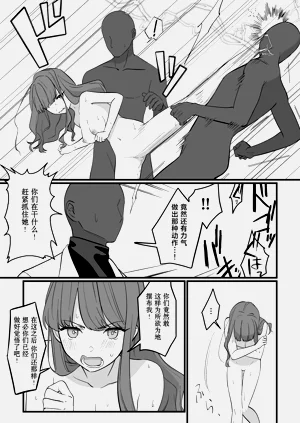 第22頁圖