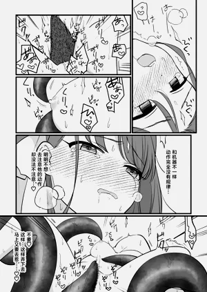 第27頁圖