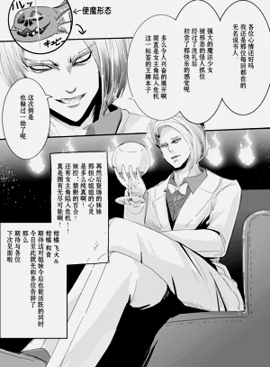 第32頁圖