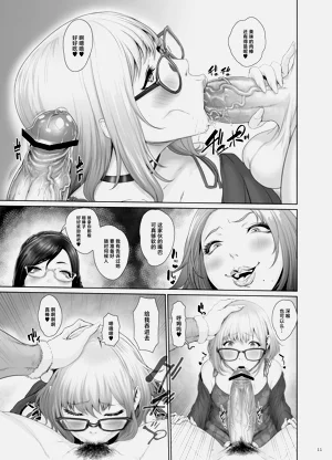 第11頁圖