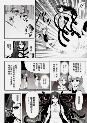 第12页图