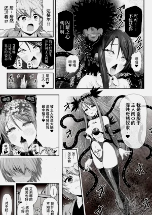 第13页图