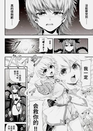 第14页图