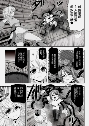 第15页图
