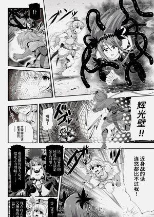 第16页图