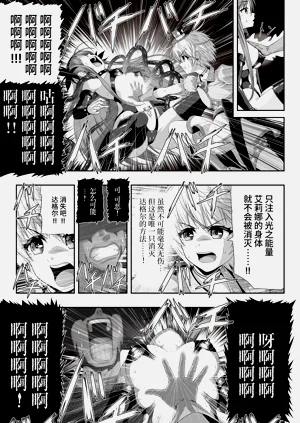 第17页图