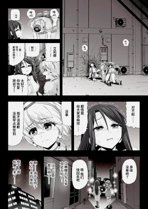 第18页图