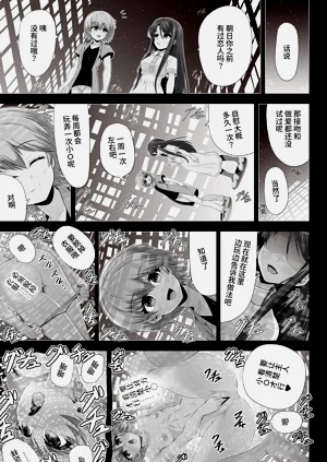 第19页图