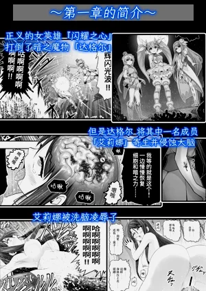 第2页图