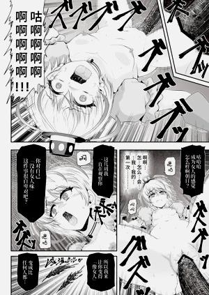 第22页图