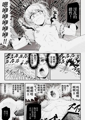 第23页图
