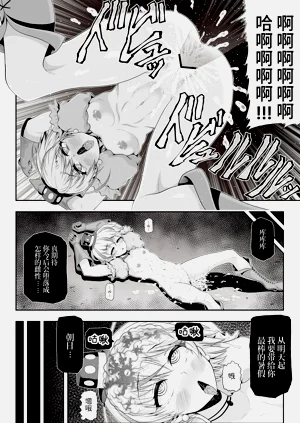 第24页图