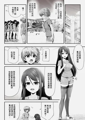 第28页图