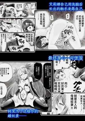 第3页图