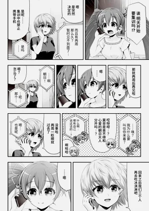 第30页图