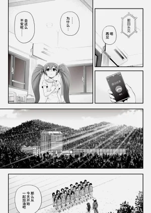 第31页图
