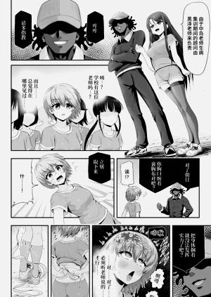 第32页图