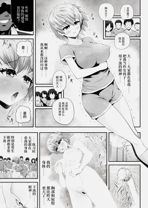 第33页图