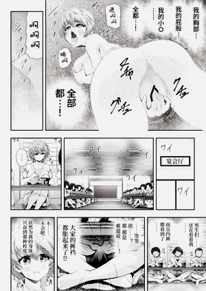 第34页图