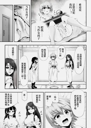 第35页图