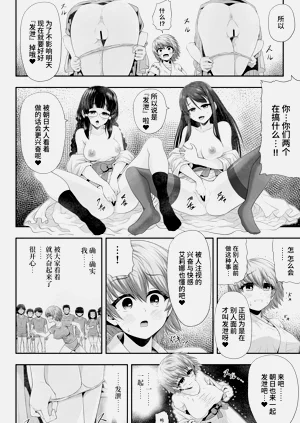 第36页图