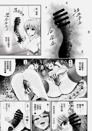 第39页图