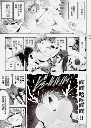 第41页图