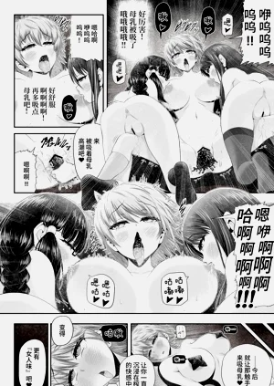 第42页图