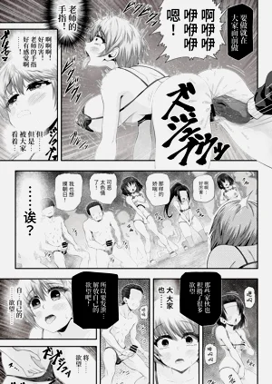 第45页图