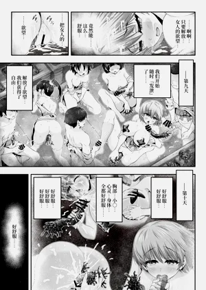 第47页图