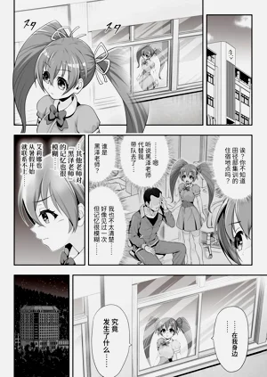 第48页图