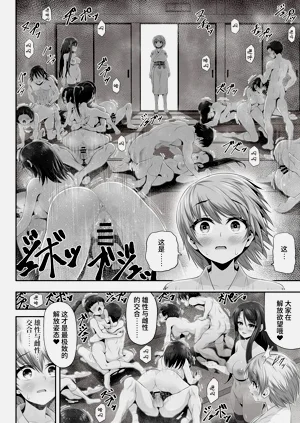 第50页图