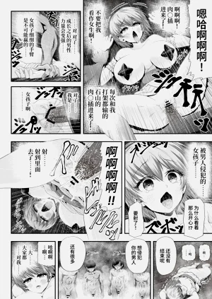 第52页图