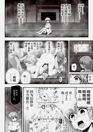 第54页图