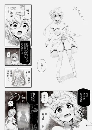 第56页图