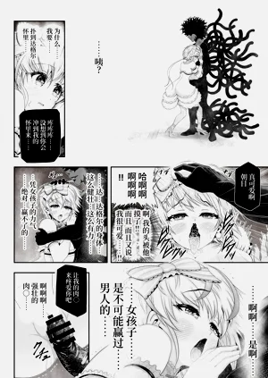 第58页图