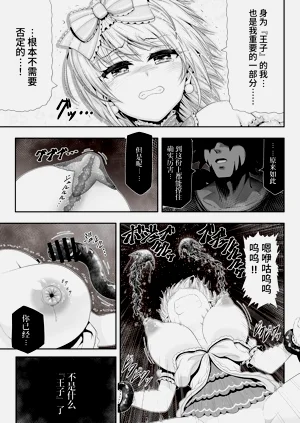 第61页图