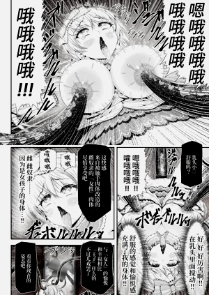 第62页图