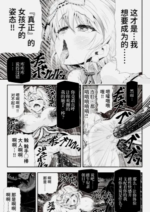 第65页图