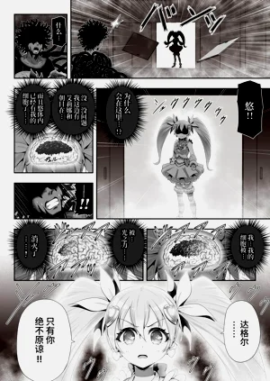 第72页图